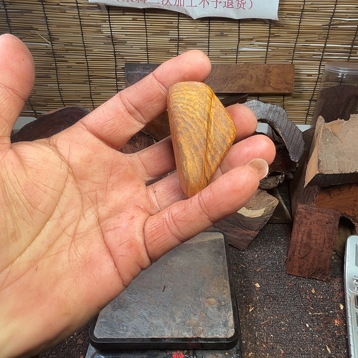 黄花梨/降香黄檀水滴款吊坠