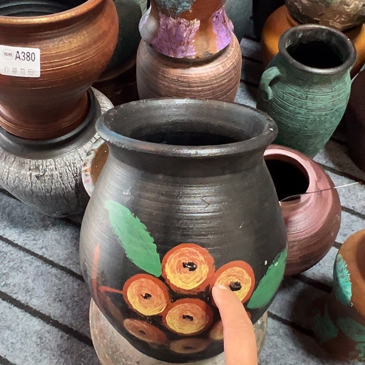 枇杷果高20口14默认打孔