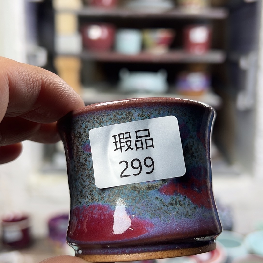 陶摆件窑口自销原矿钧瓷 