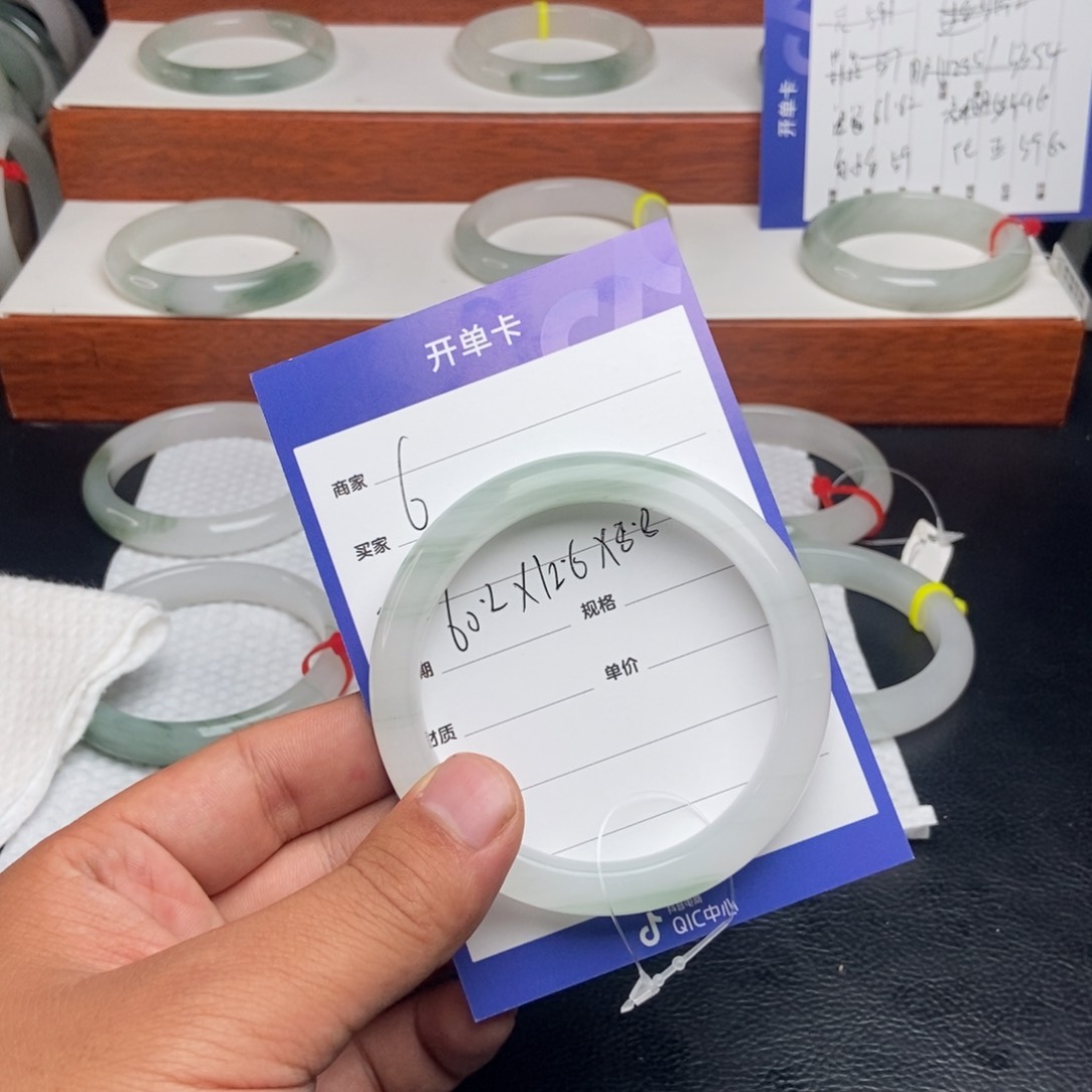 石英质玉手镯未镶嵌我****押6