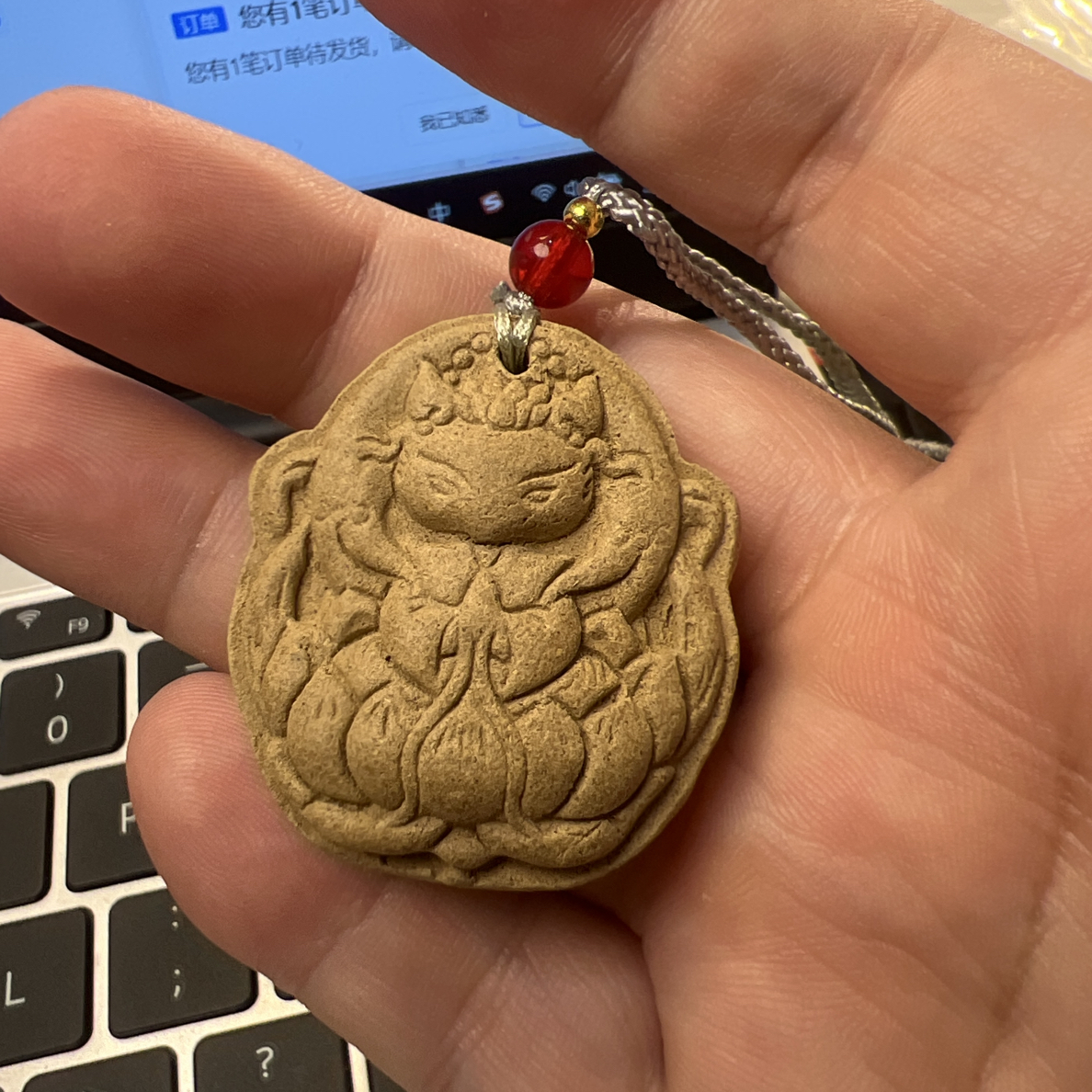 合香牌凤九利水小狐狸