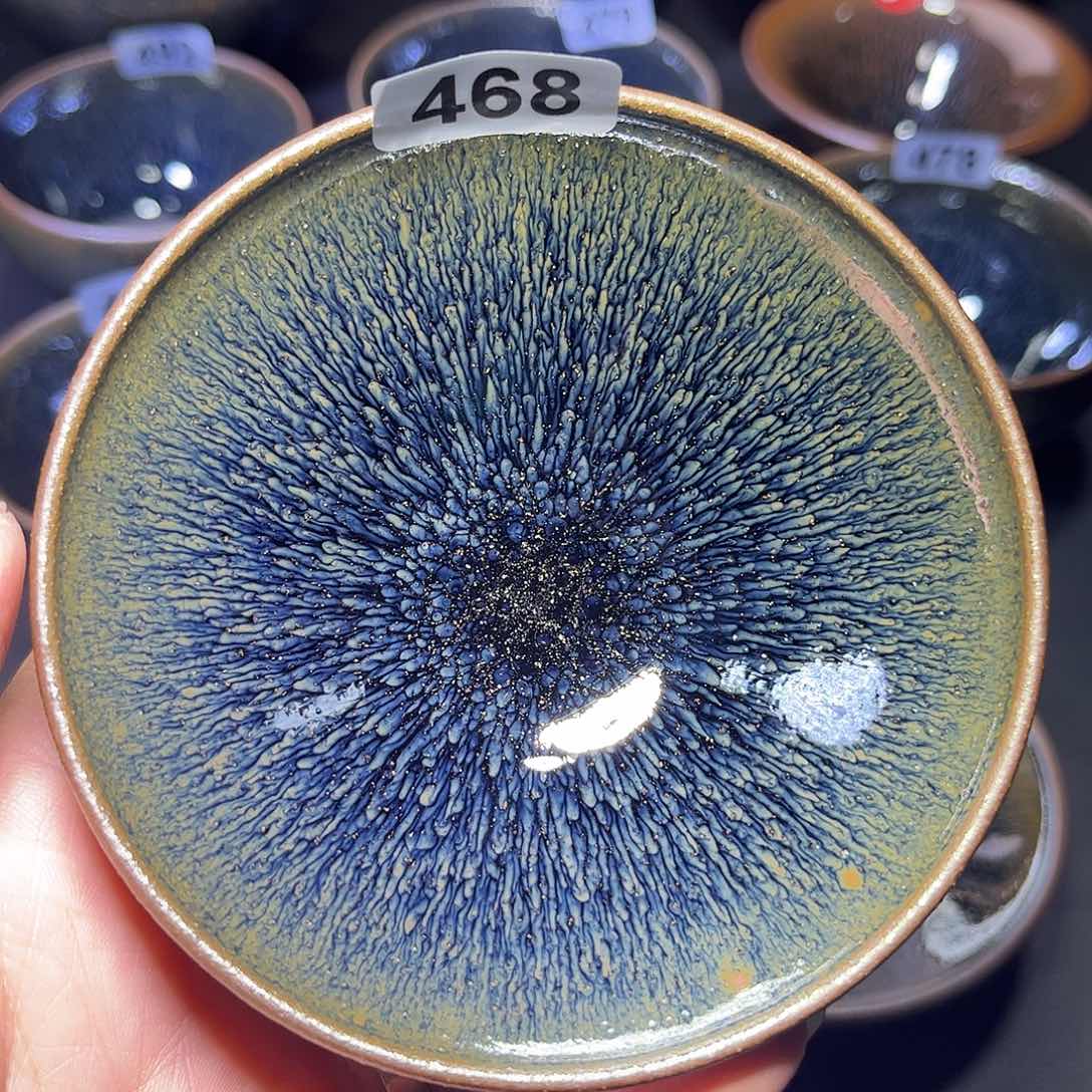 茶盏青蓝毫灯盏主人杯468