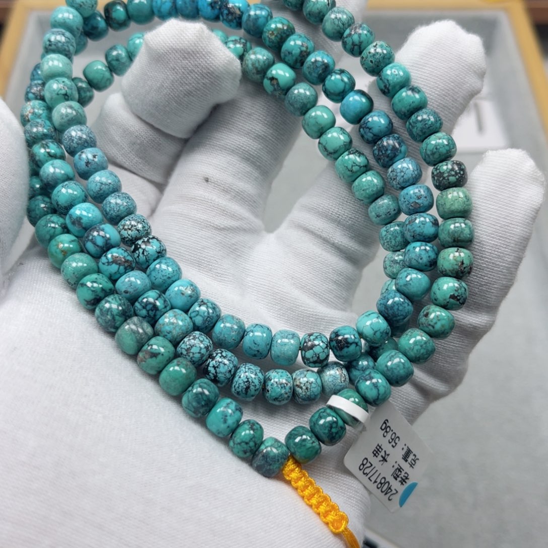 绿松石挂件未镶嵌