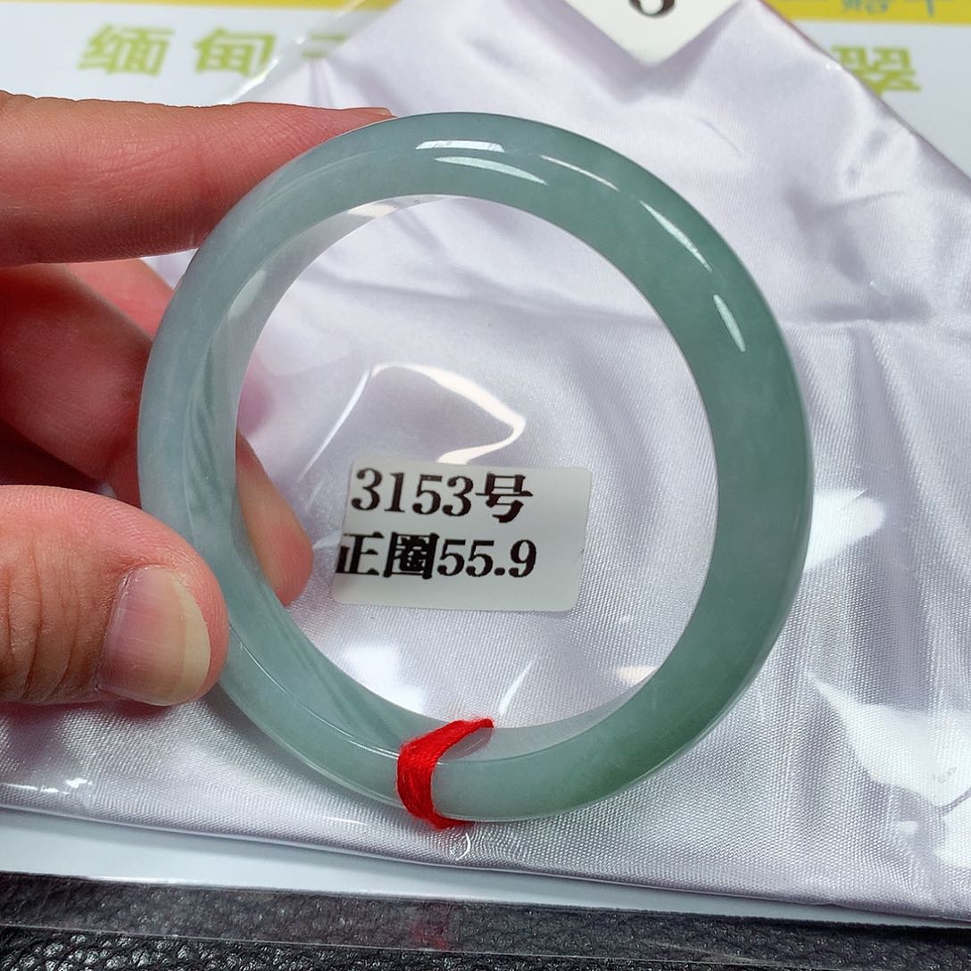 【闪购商品】未镶嵌手镯翡翠3153号