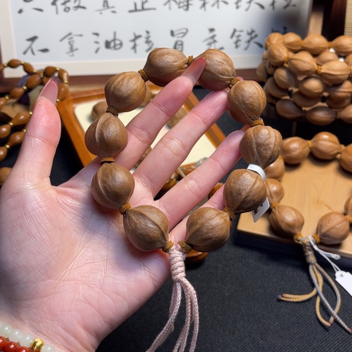 皮***皮手串/手链橄榄核21.26精品梅林铁核