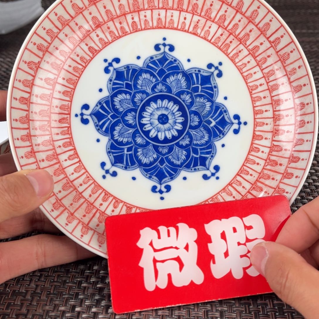 瓷片景德镇陶瓷杯子