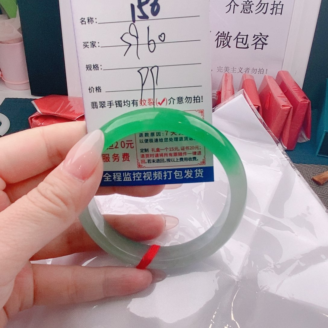 翡翠手镯未镶嵌缅甸翡翠手镯微包容158