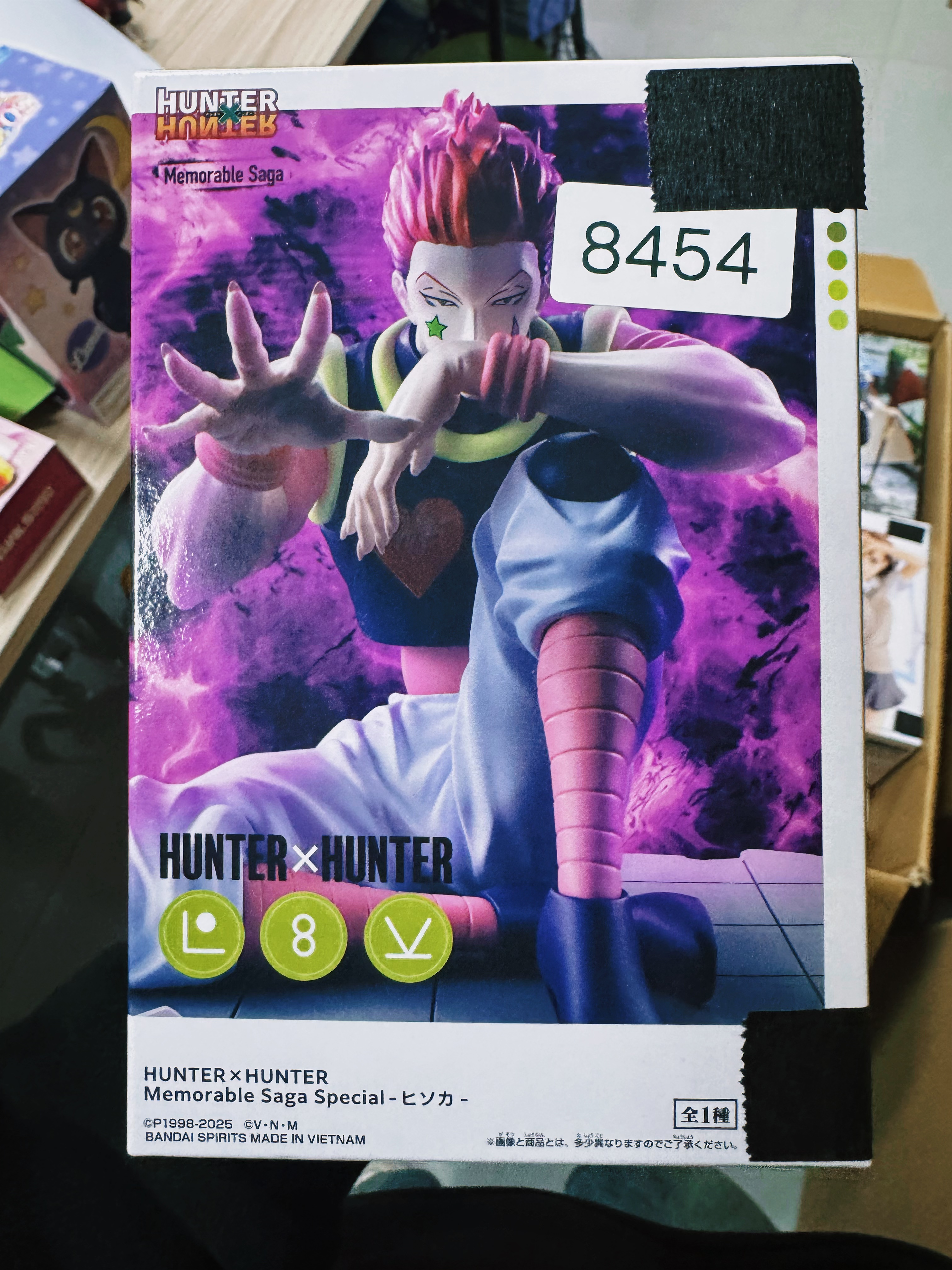 日版全新未拆手办 全职猎人 HUNTER X HUNTER 西索 【9号箱】