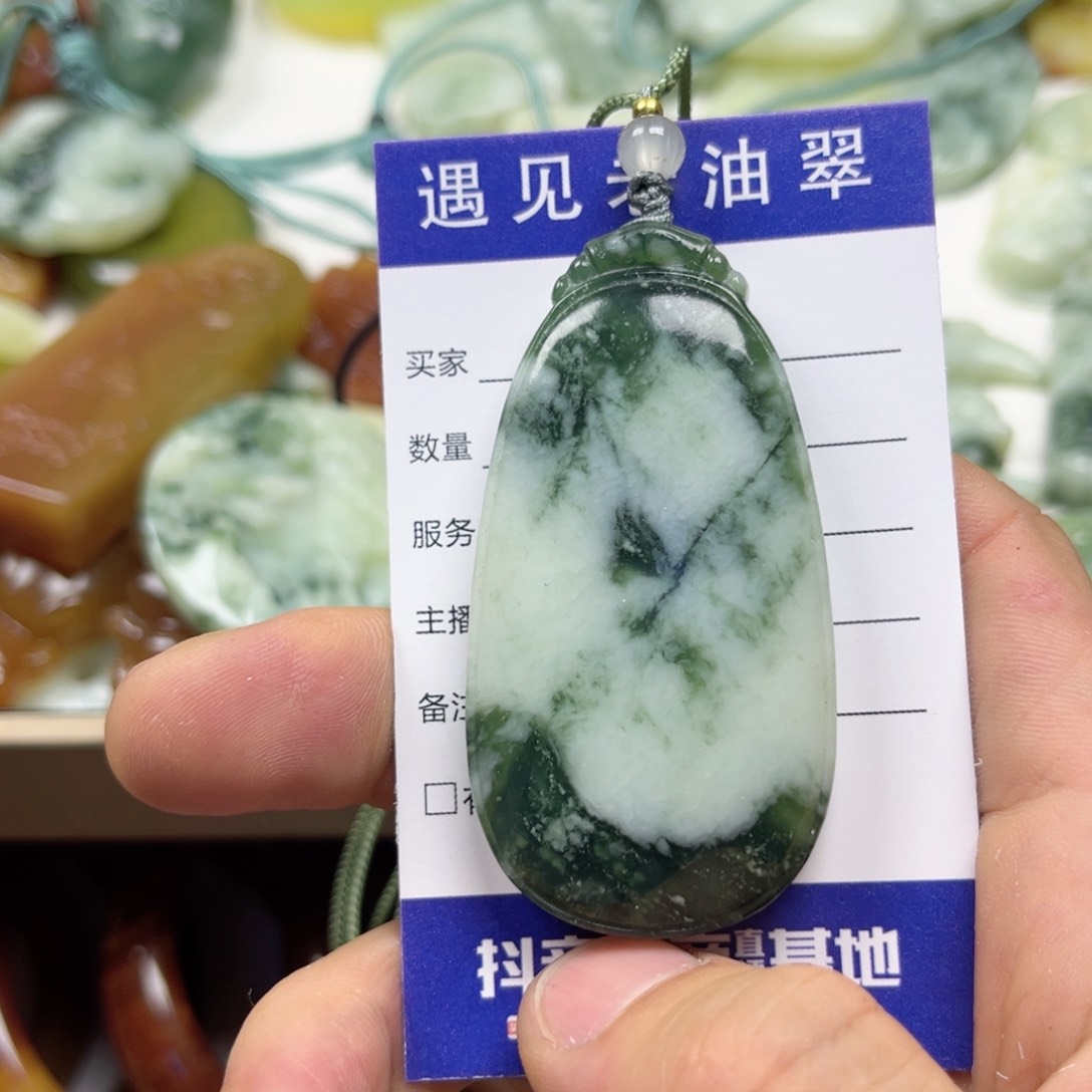 透闪石-蛇纹石玉手镯未镶嵌