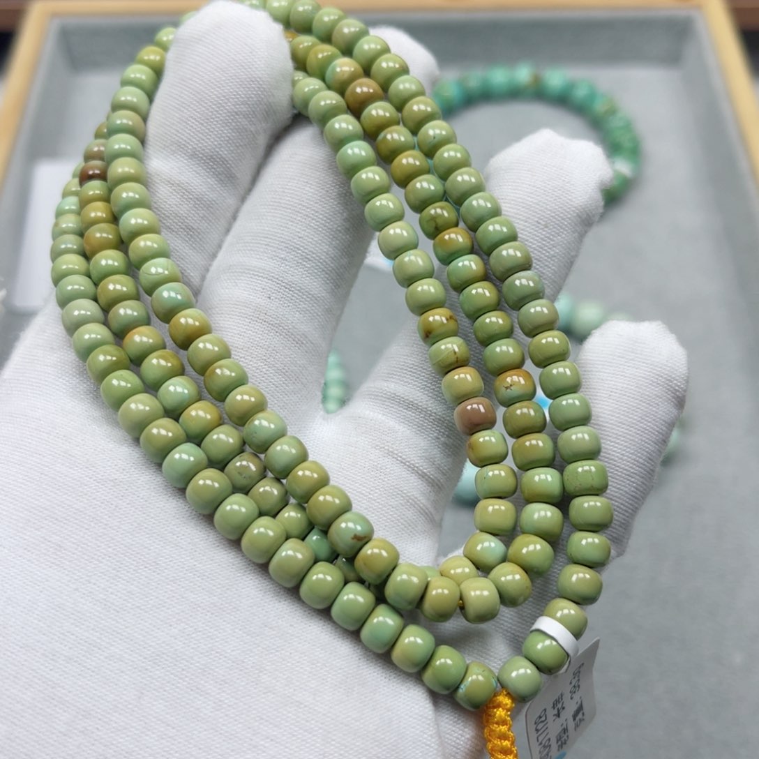 绿松石挂件未镶嵌