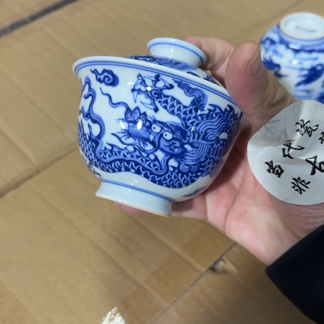 杯瓷言所老曹甄选好瓷