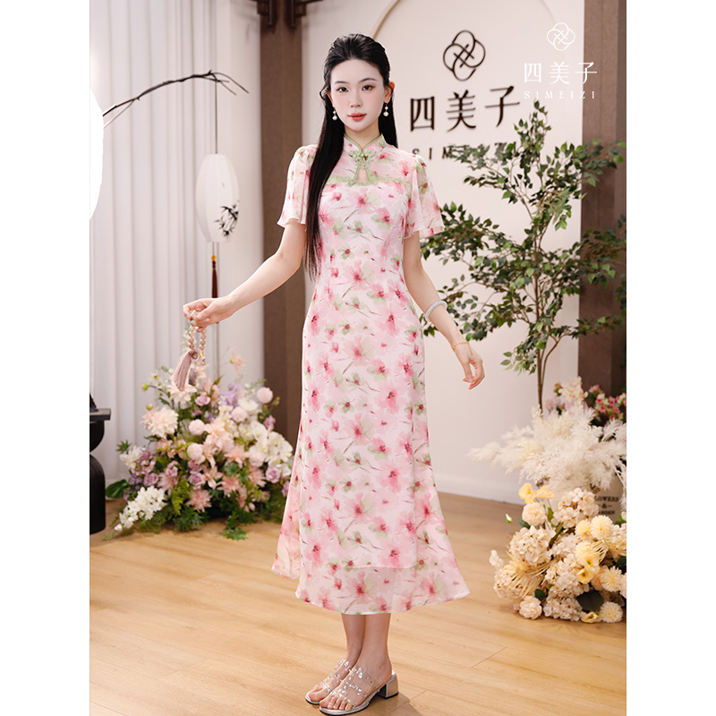 四美子【映霏微】新款新中式亲肤透气浪漫晕染旗袍裙外出连衣裙