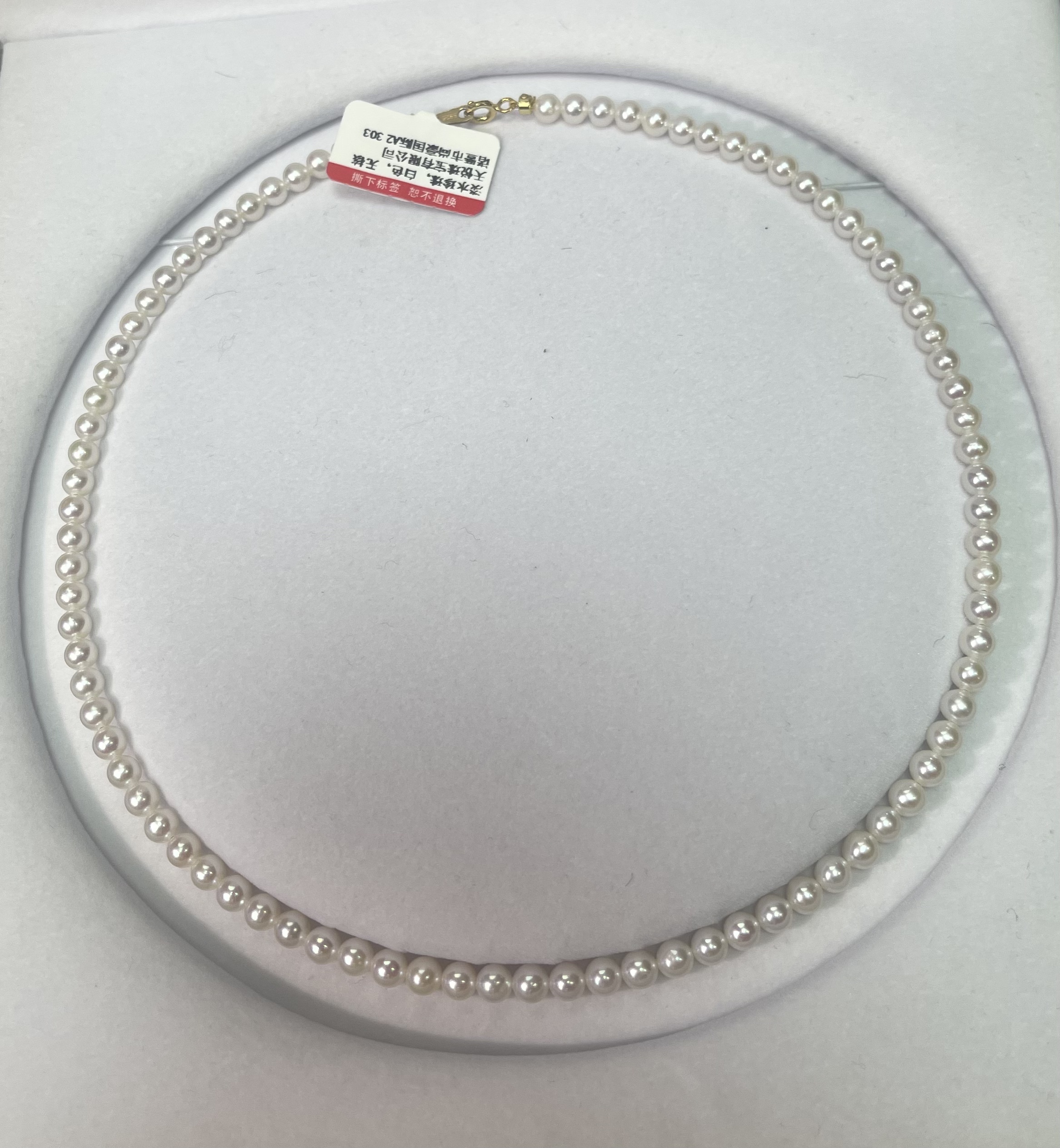 5mm 18K金天然淡水小米珠链极强光