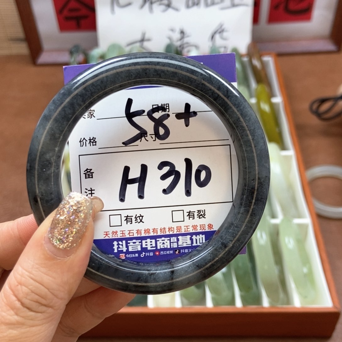 岫玉手镯手镯未镶嵌