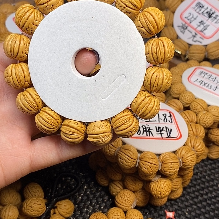 乘***风桃核手串王者南瓜1.7