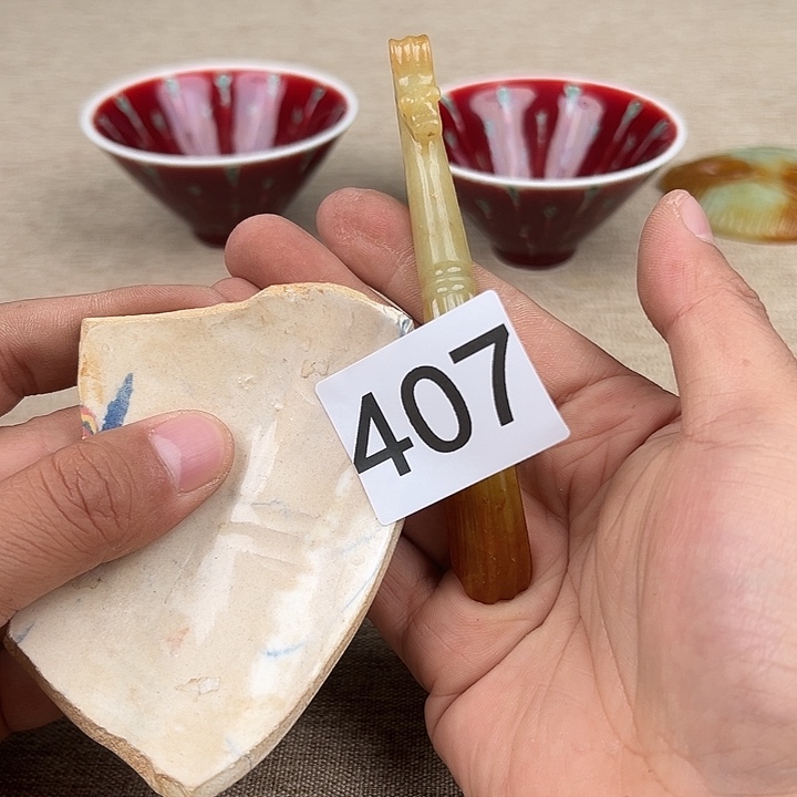 摆件瓷器瓷器瓷器瓷器瓷器瓷器