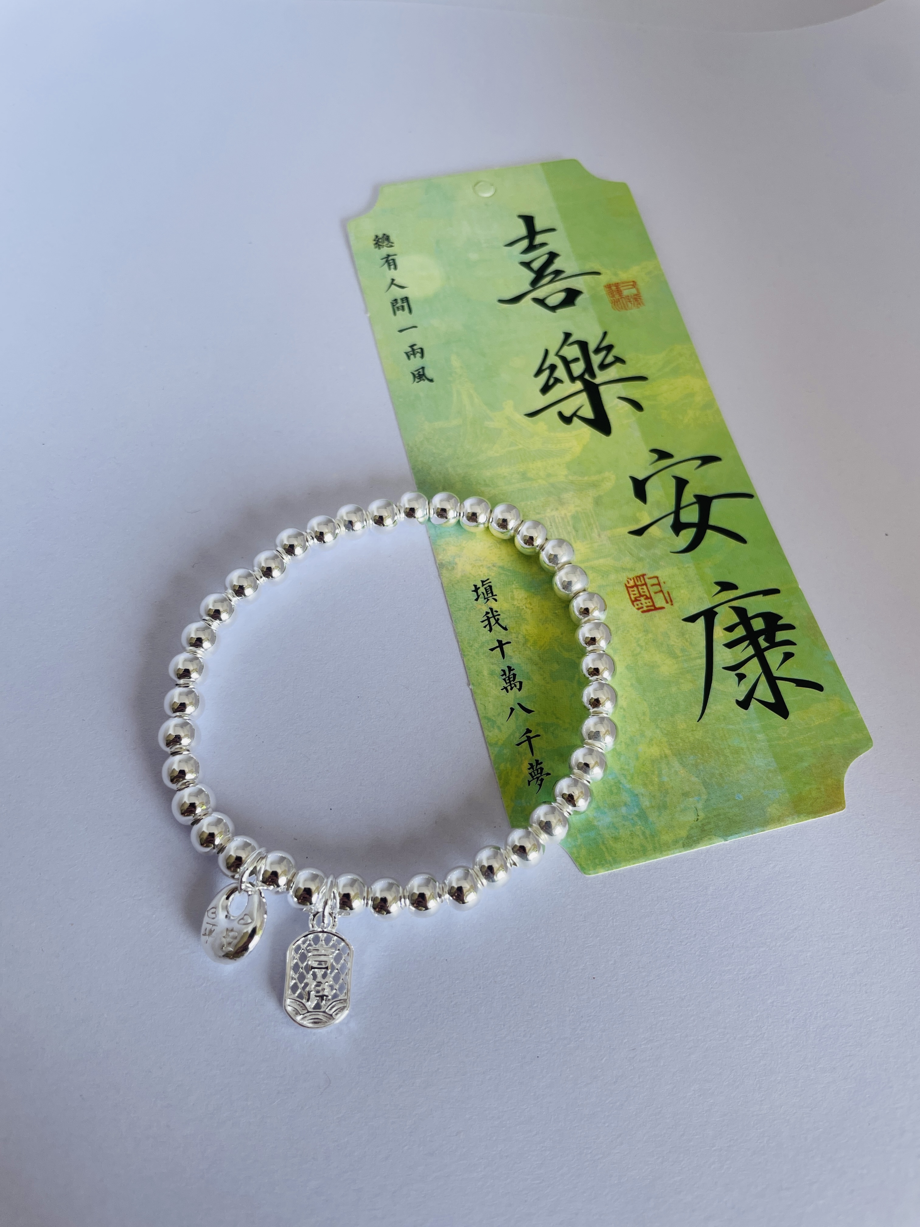 足银手链 足银999手工胖福吉祥手链小众大方时尚百搭复古简约霸气