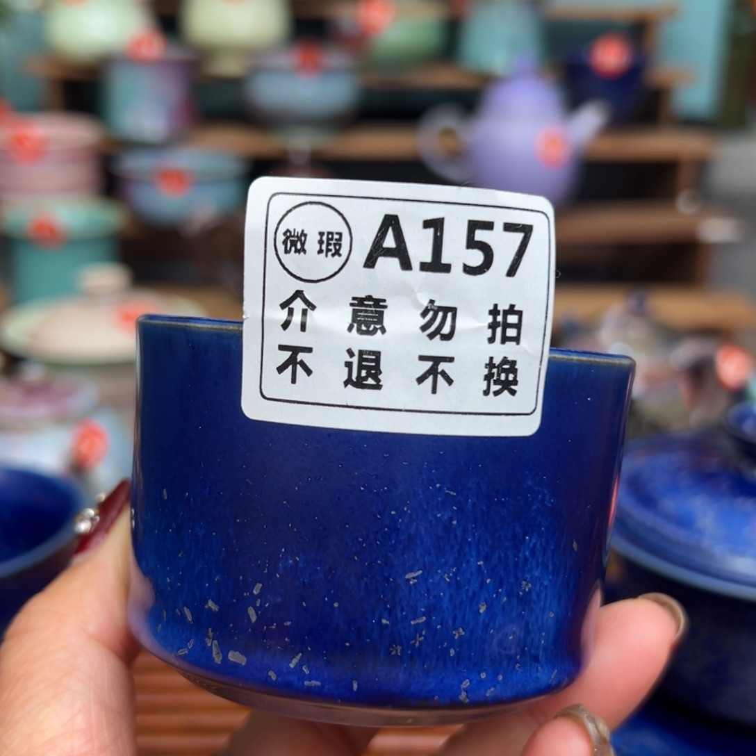 手工制作手拉坯工艺茶具