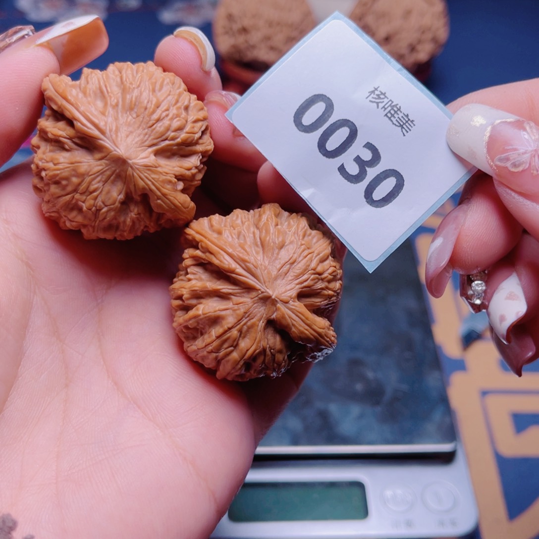 文玩核桃把件磨盘0030