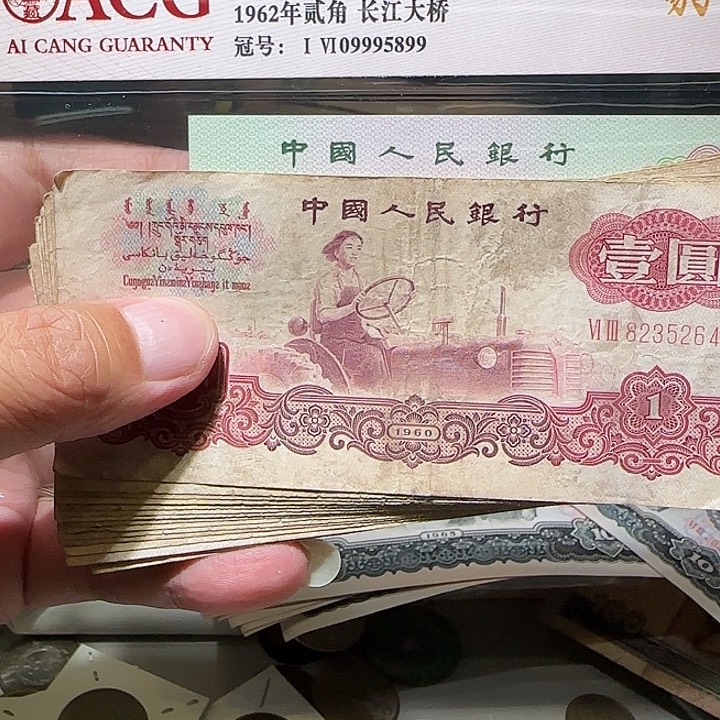 310000000000000000000