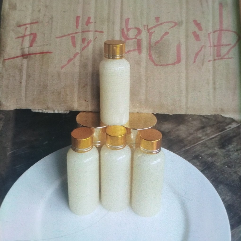 云南农户土特产山货 舍3