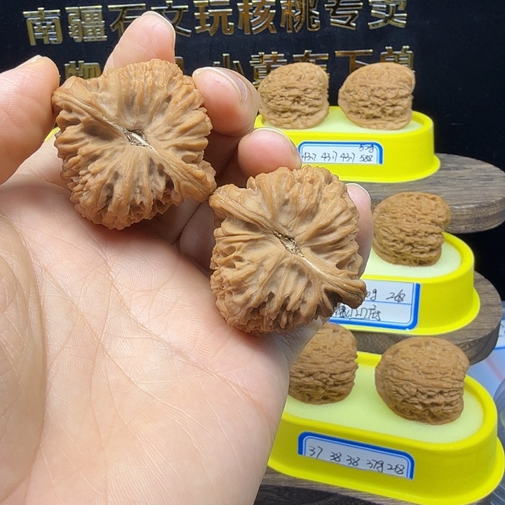 S***n把件文玩核桃全品南疆石文玩核桃