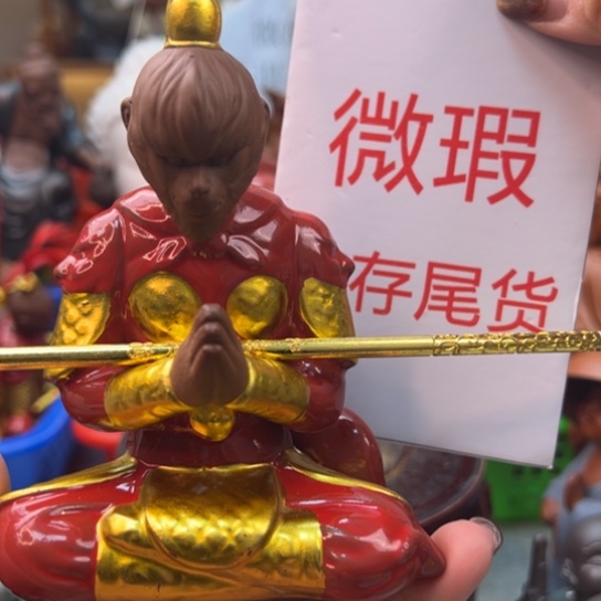 紫砂茶宠微瑕产品