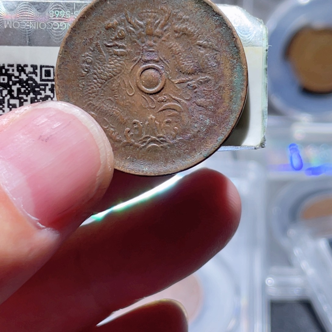 铜通古博今250420范范09