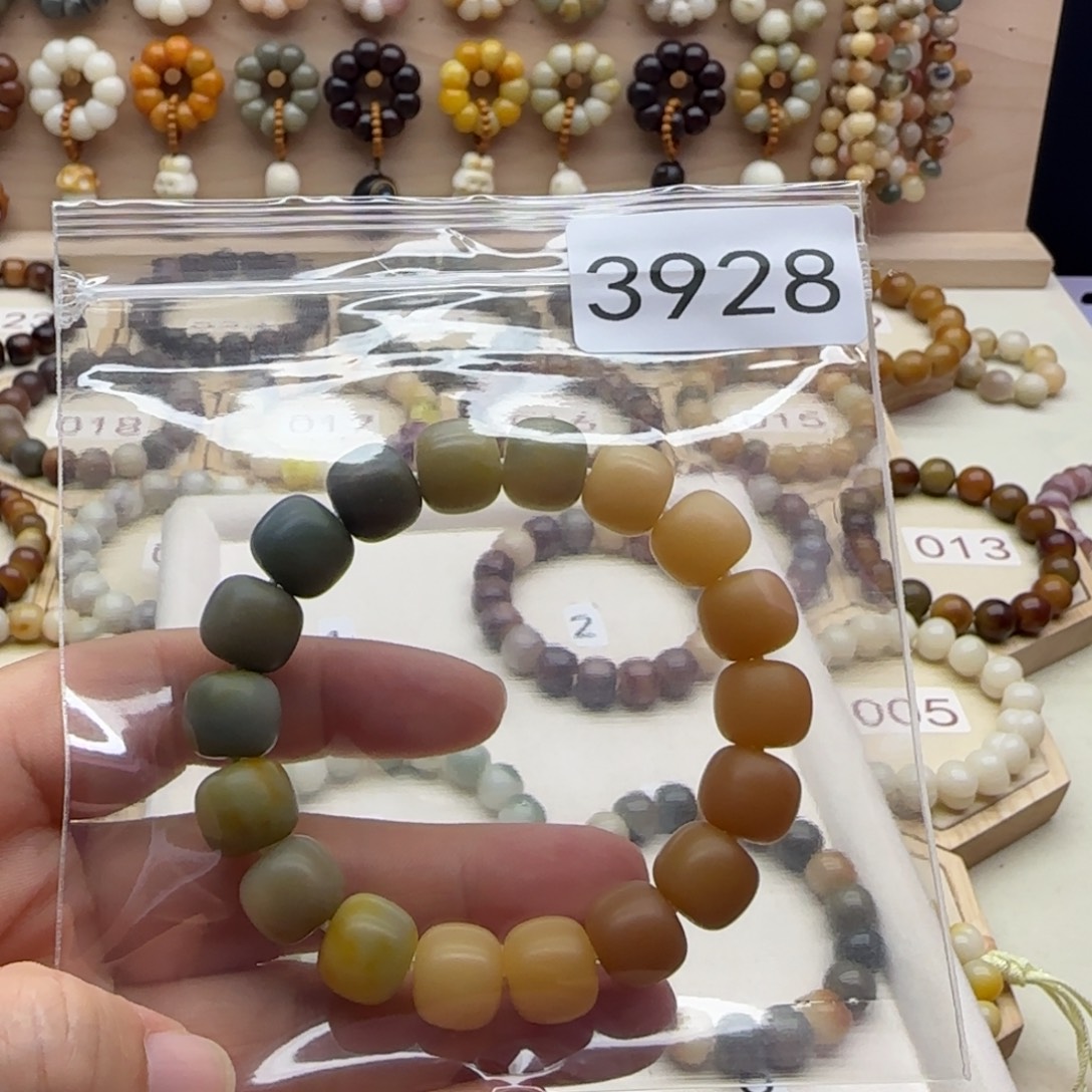 卷***卷菩提根/象牙果手串