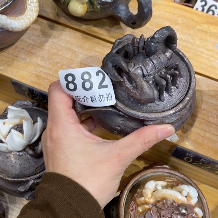 杯柴烧茶具茶具家用茶具