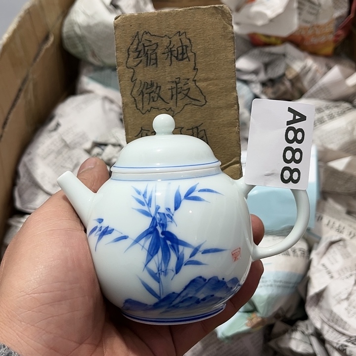 茶具默认微瑕瓷器、茶具、壶、摆件，介意勿拍 