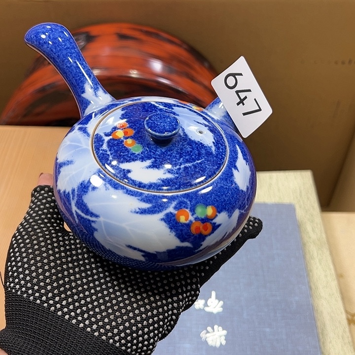 茶宠和****间我的小伙伴都在等