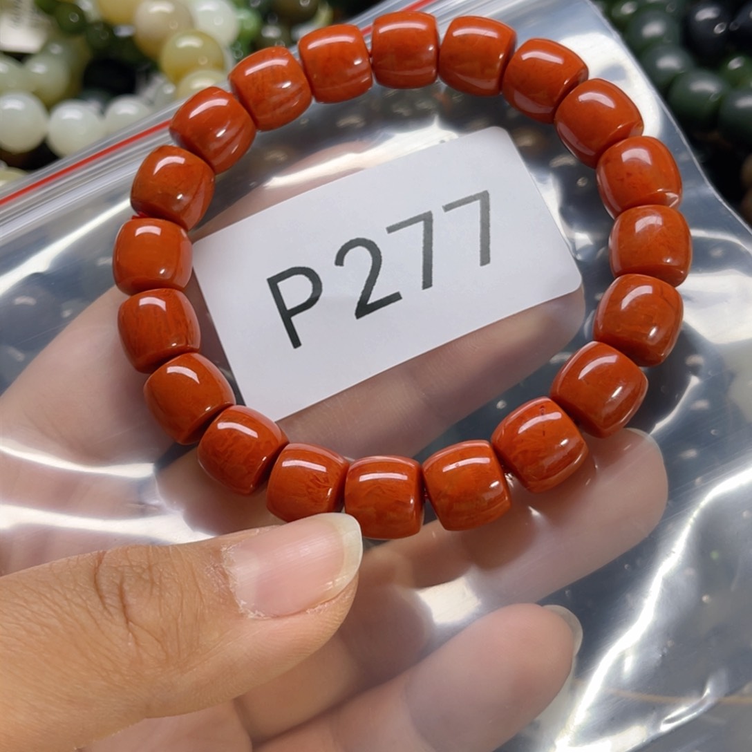 未镶嵌手链玛瑙/玉髓