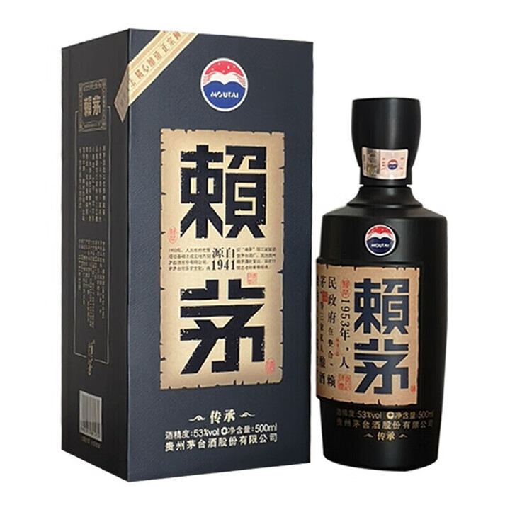（2018年）赖茅传承（蓝）酱香型白酒   53度 500mL【周掌柜】