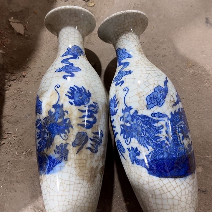 瓷片瓷器瓷器瓷器瓷器瓷器瓷器瓷器瓷器