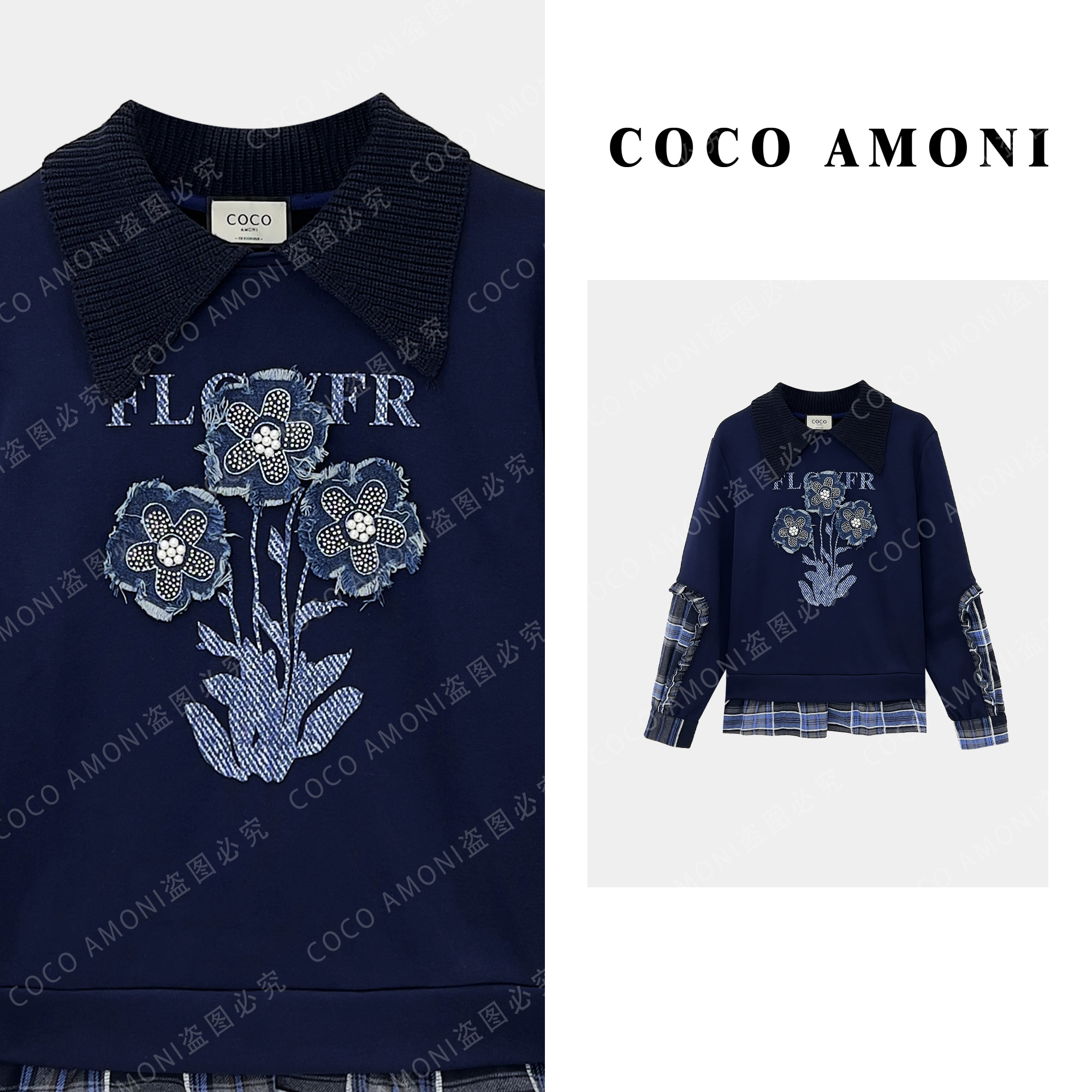 时尚新款高级感女装拼接重工立体花朵设计显瘦百搭长袖卫衣ZD203