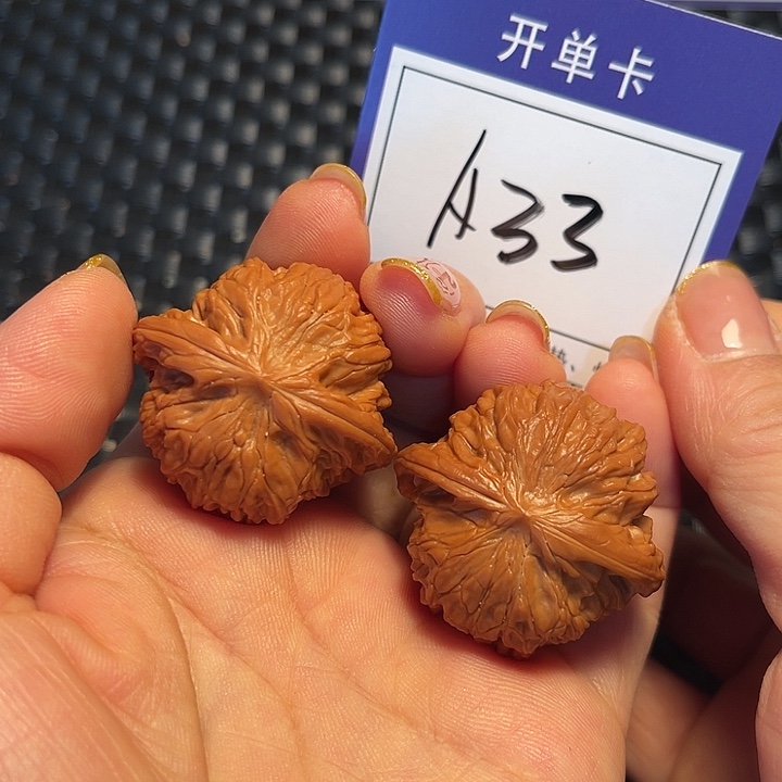 把件桃核36磨盘A33