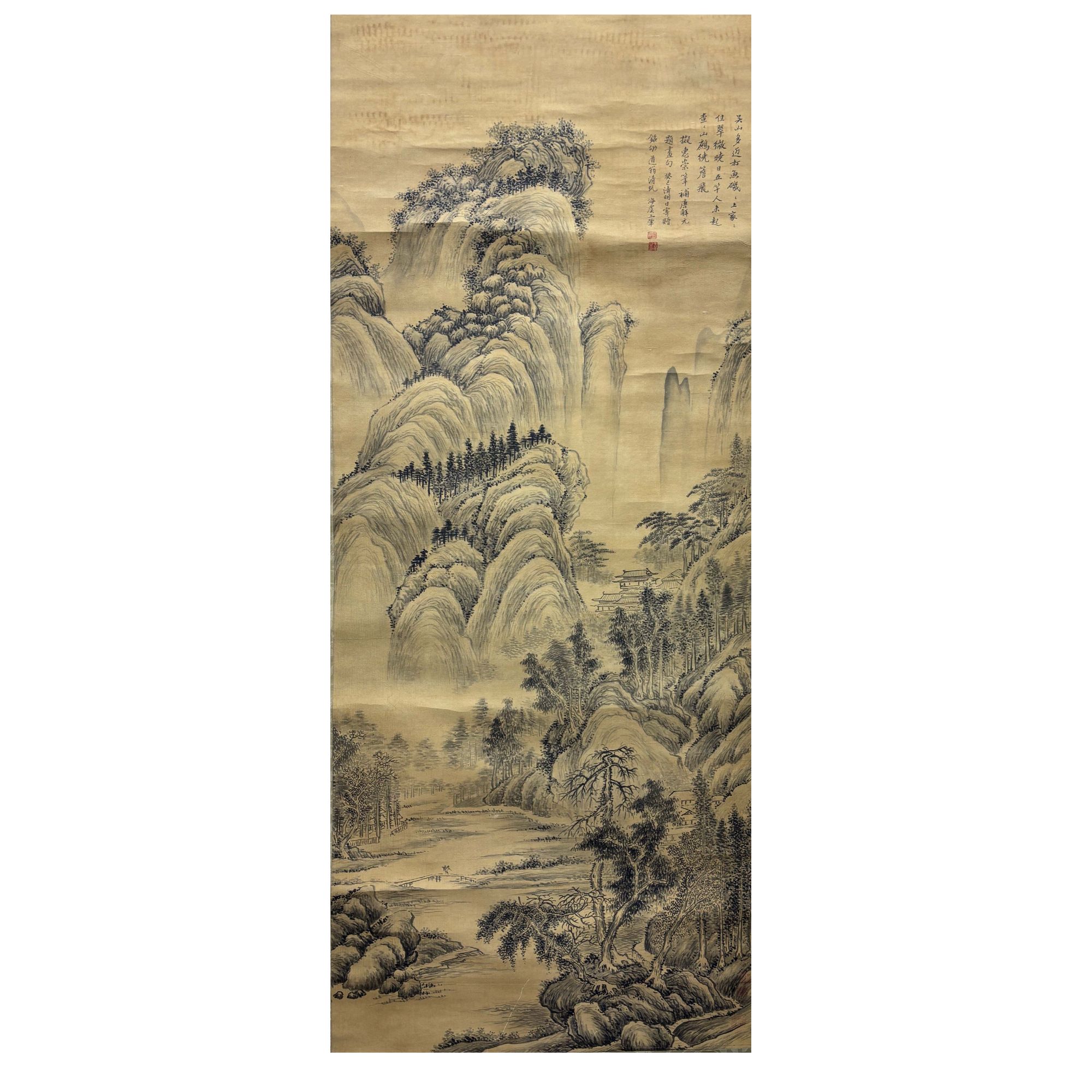 王翚《山水》LYX68500022   57X140cm