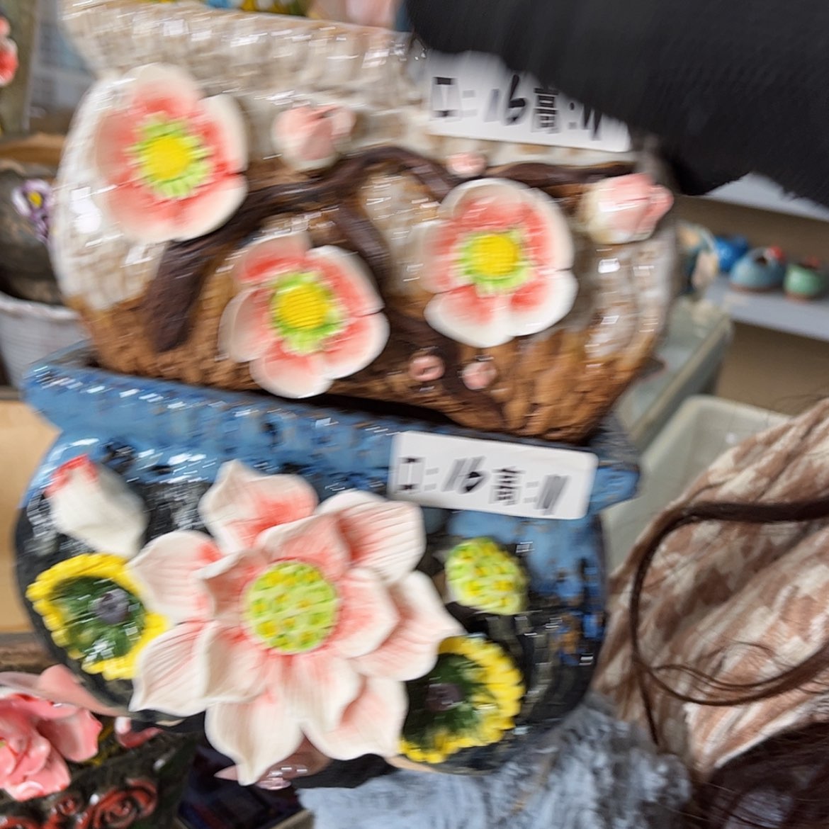 【闪购商品】红陶福利