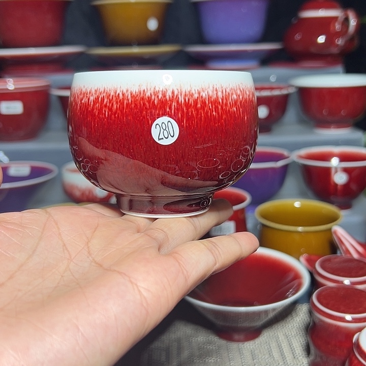 景德镇玉郎亭陶瓷福利杯柴窑