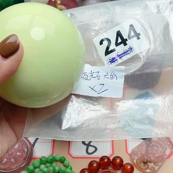 合金颈饰玛瑙/玉髓清**俗