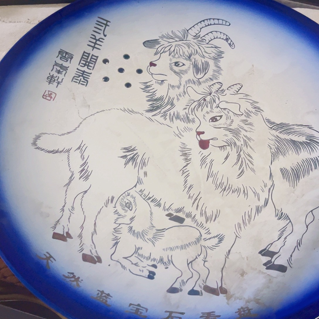 摆件，烧制问题都是正常的135