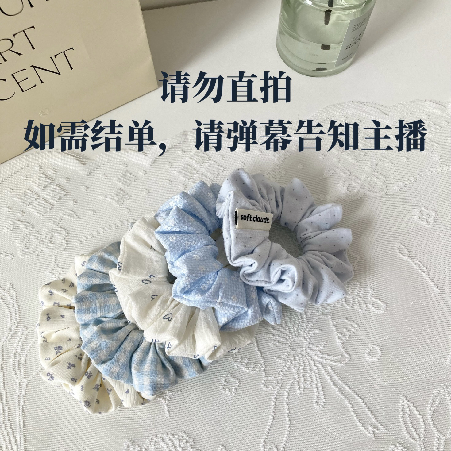 （小肠专拍）甜美氛围感发圈发绳ins皮筋小肠发圈