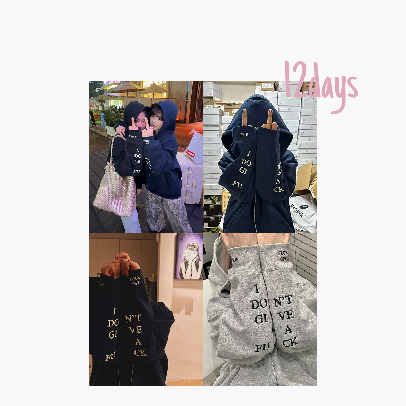 12days | 【25FW】SUP脏话IDGAF刺绣连帽拉链卫衣 男女同款 | 25175