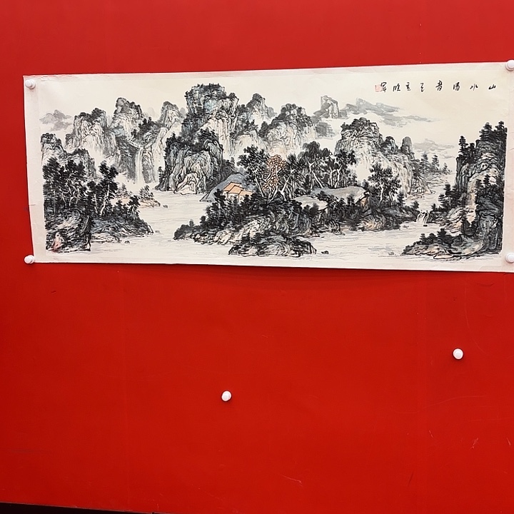 国画国画作品展？