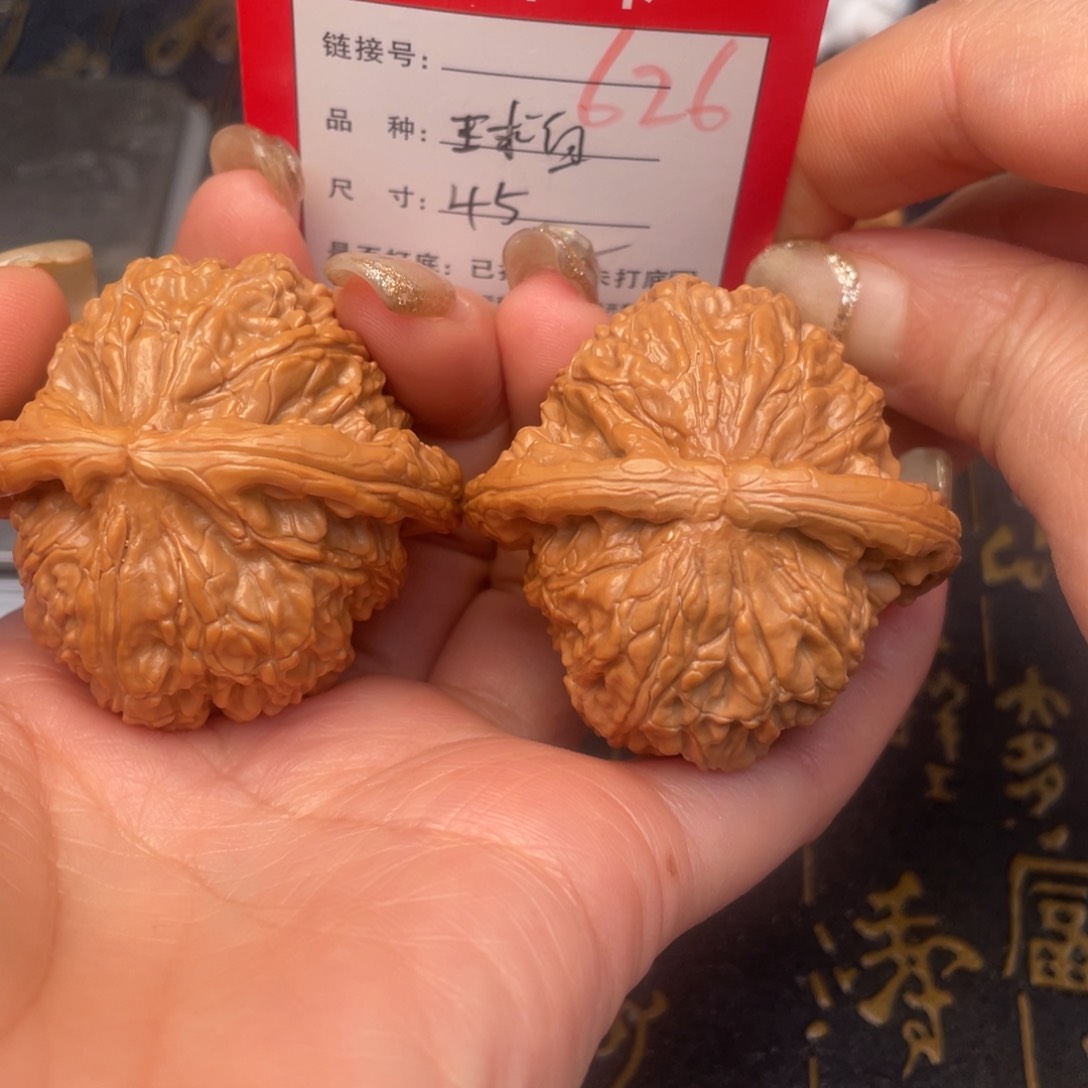 桃核吊坠文玩的好