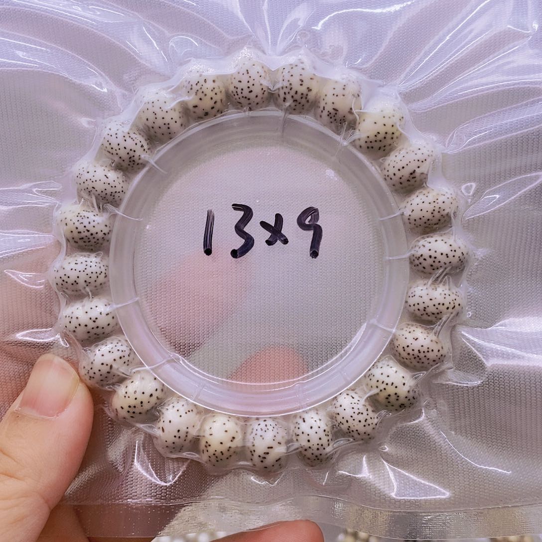 【闪购商品】手串星月菩提霸*原白