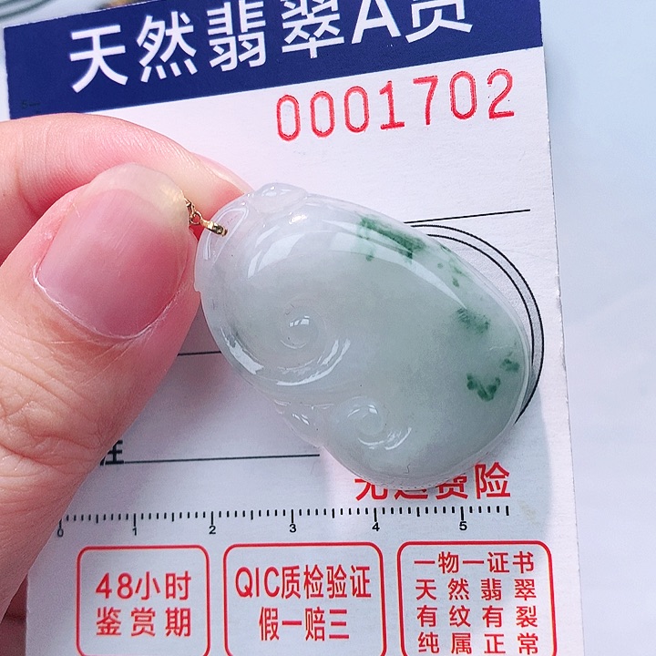 翡翠18K金镶嵌颈饰吊坠