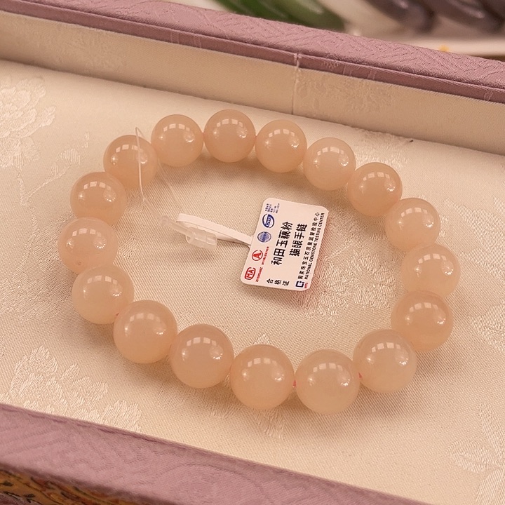 和田玉手串未镶嵌