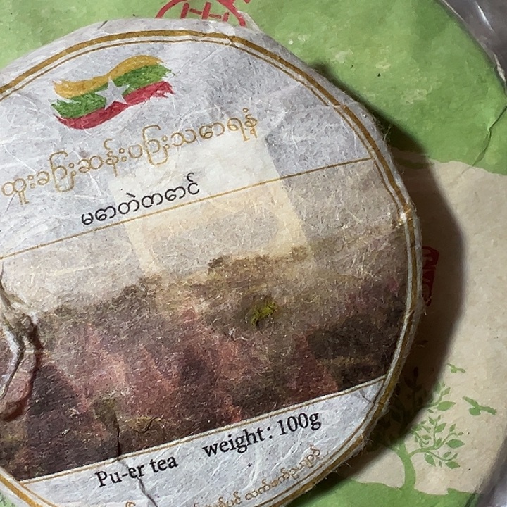 夹子款硅胶999999999